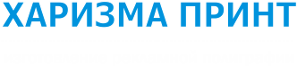 полиграфия на пакетах